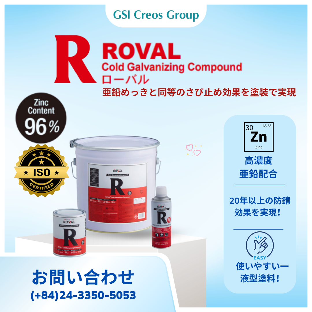 SƠN MẠ KẼM CHỐNG GỈ CÔNG NGHỆ NHẬT ROVAL